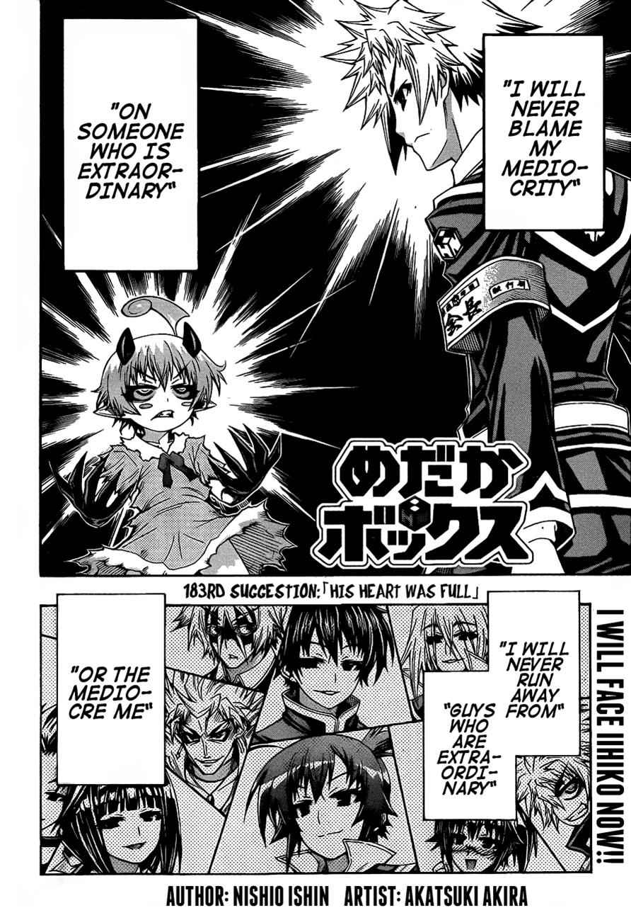 Medaka Box Chapter 183 Page 3