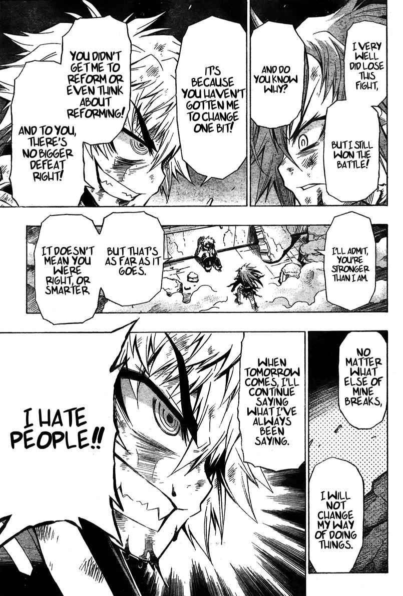 Medaka Box Chapter 21 Page 5