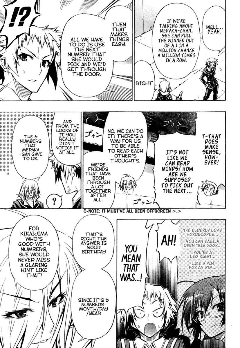 Medaka Box Chapter 28 Page 15