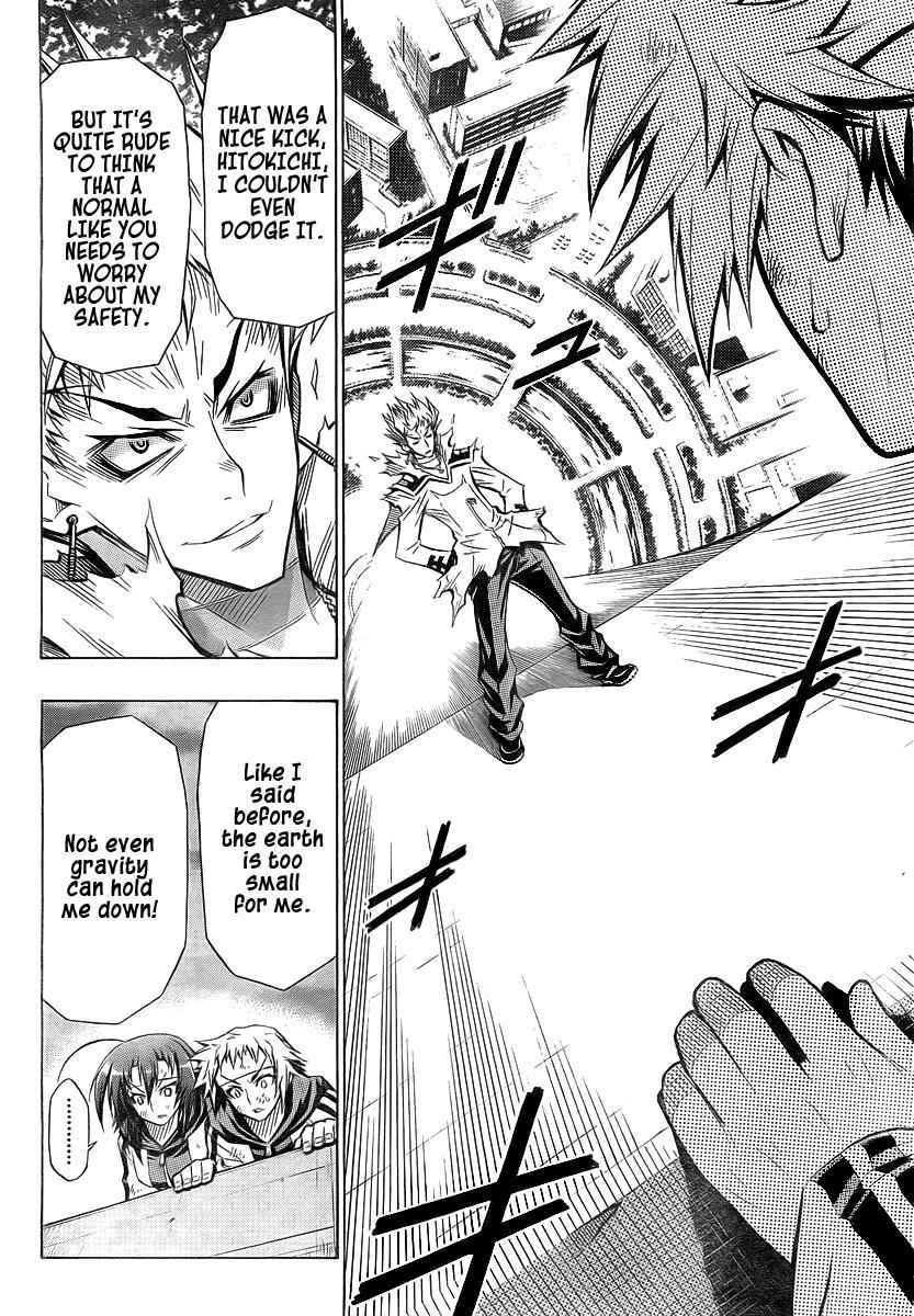 Medaka Box Chapter 27 Page 12