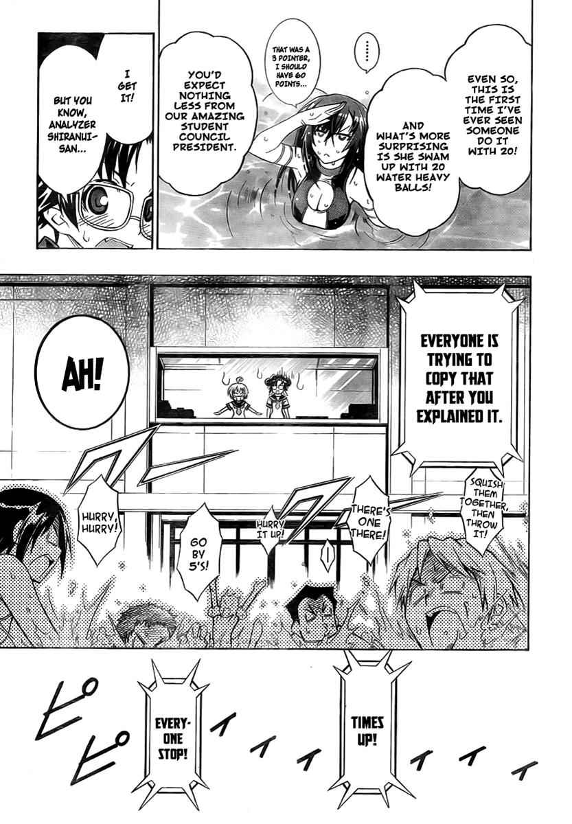 Medaka Box Chapter 10 Page 14