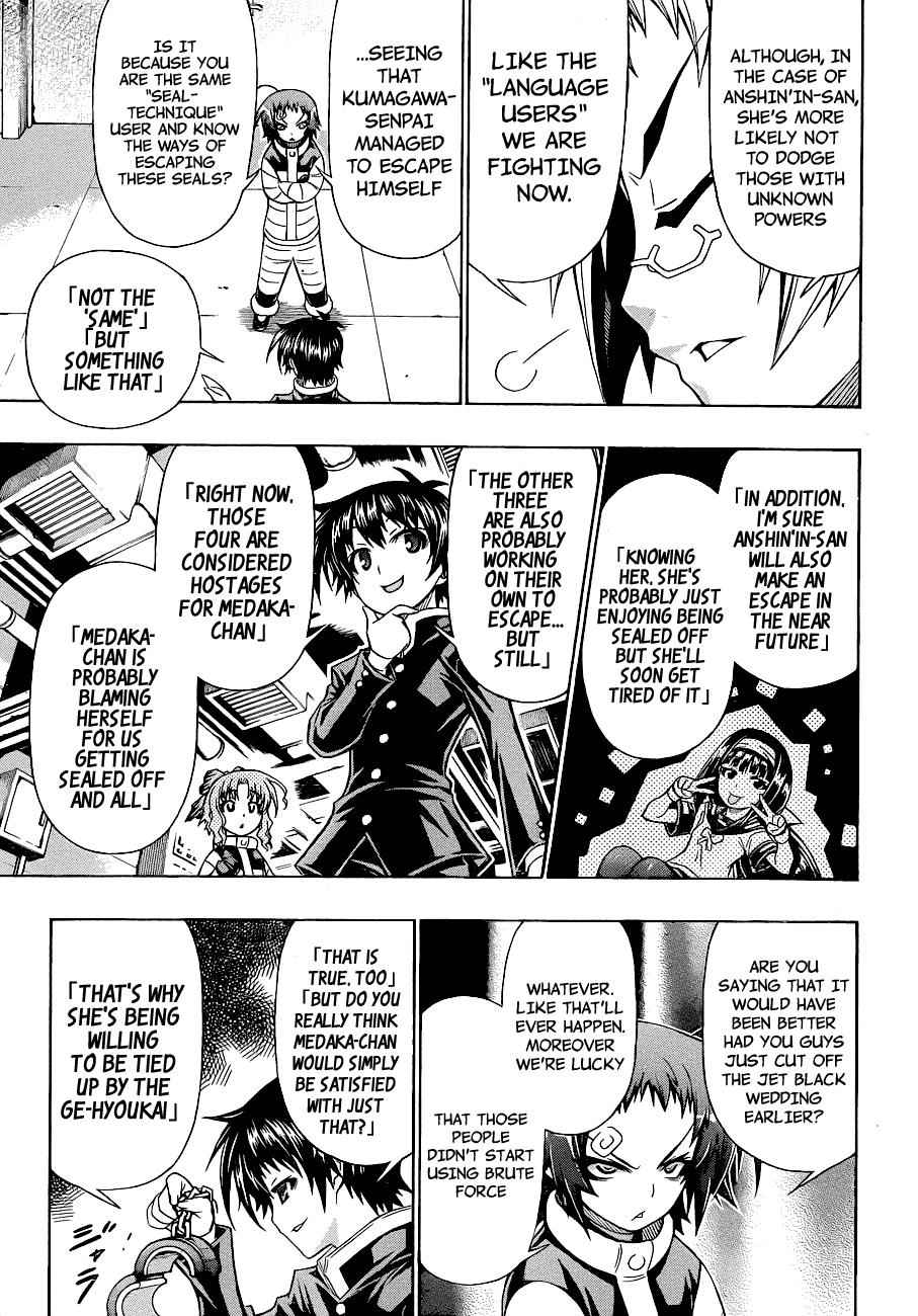 Medaka Box Chapter 152 Page 10