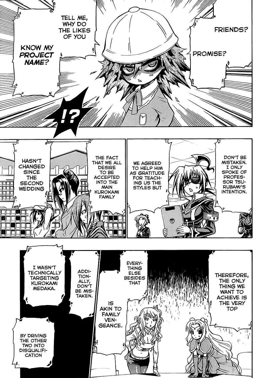 Medaka Box Chapter 157 Page 12