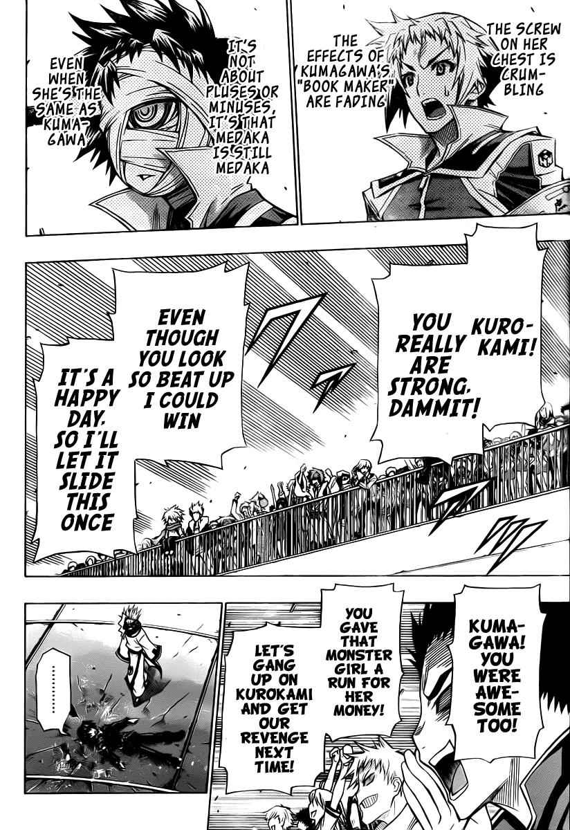 Medaka Box Chapter 92 Page 3