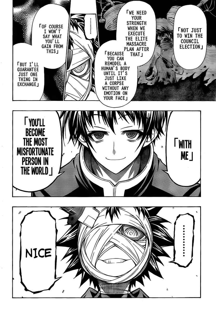 Medaka Box Chapter 73 Page 5