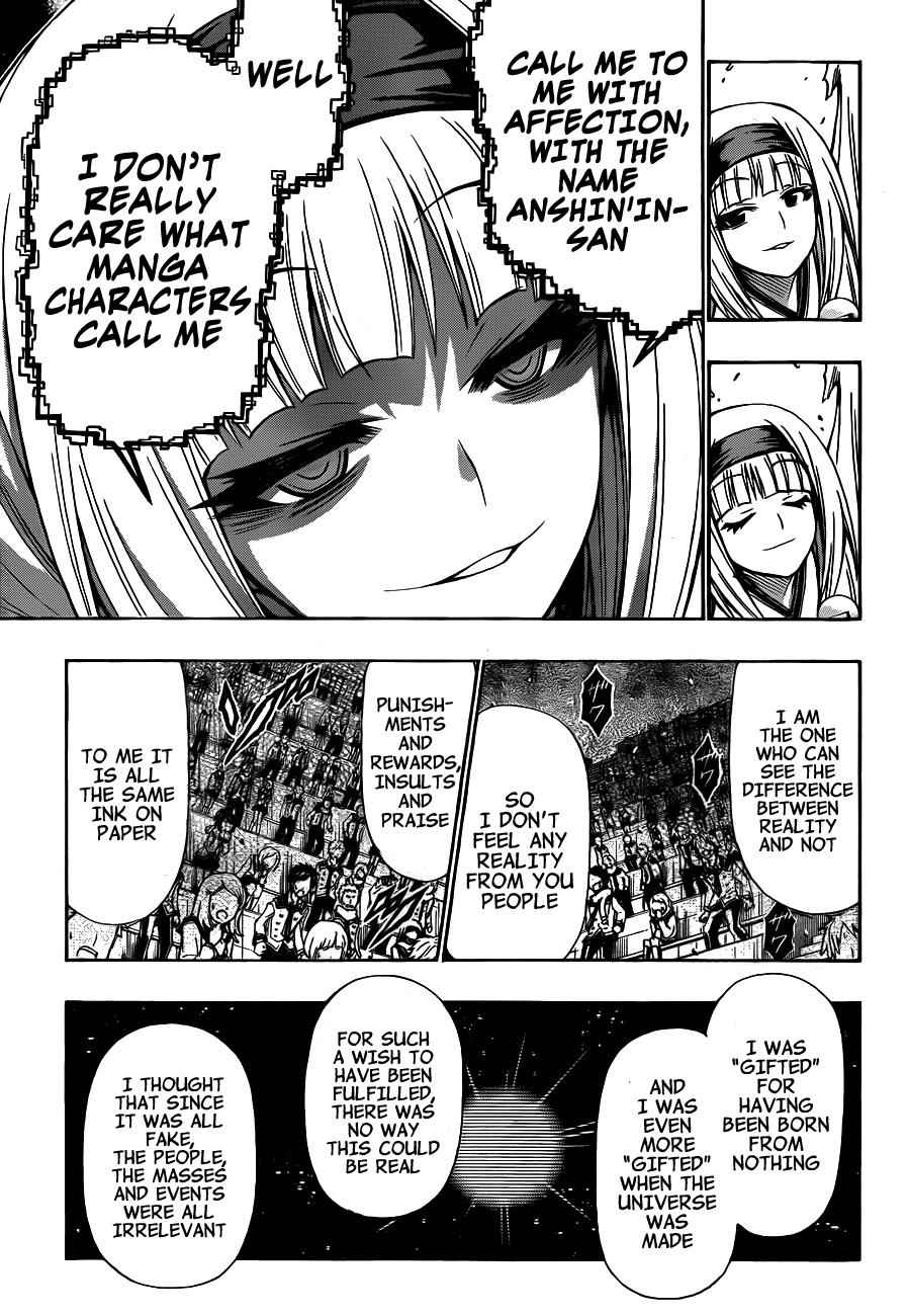 Medaka Box Chapter 140 Page 11