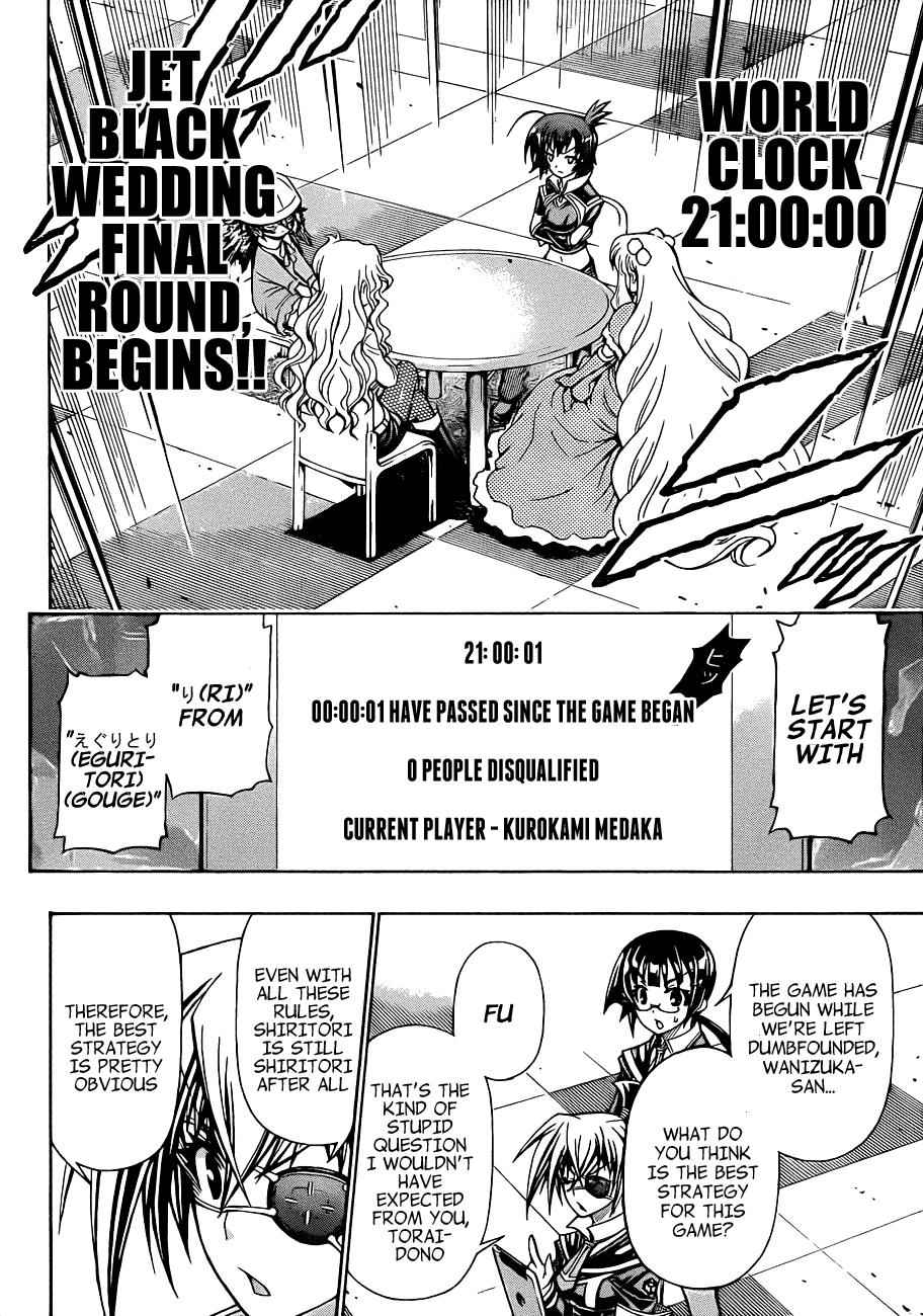 Medaka Box Chapter 156 Page 5