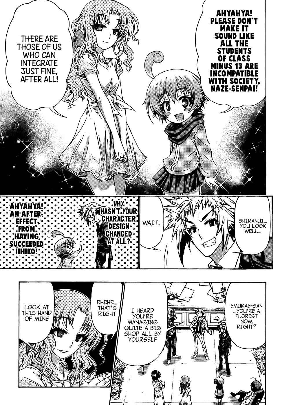 Medaka Box Chapter 191 Page 13