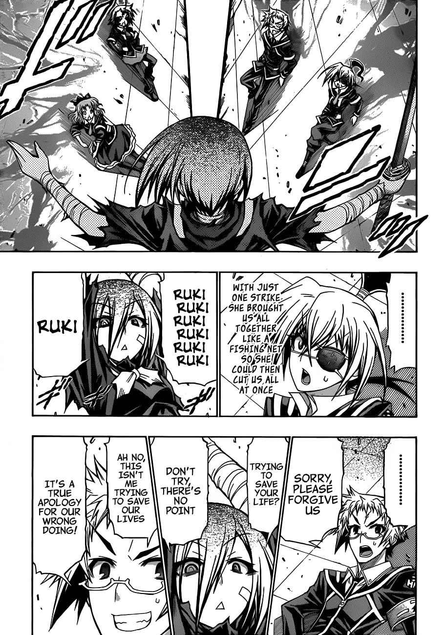 Medaka Box Chapter 144 Page 13