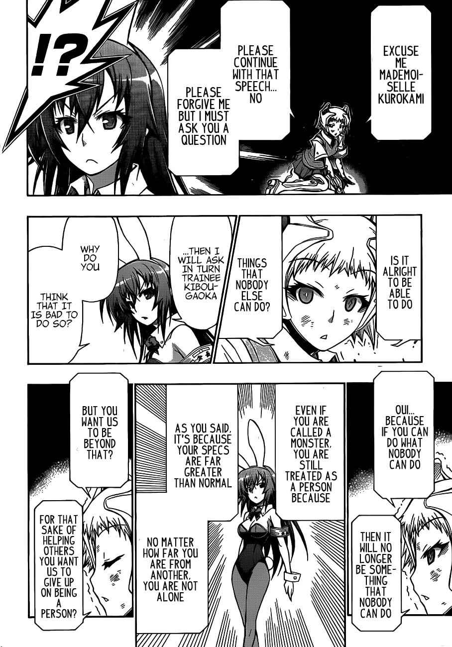Medaka Box Chapter 133 Page 11