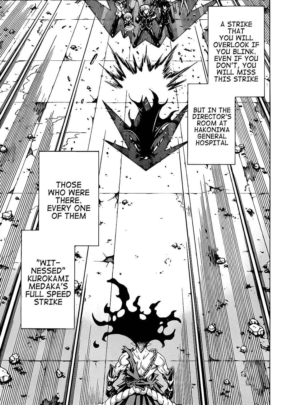 Medaka Box Chapter 180 Page 4