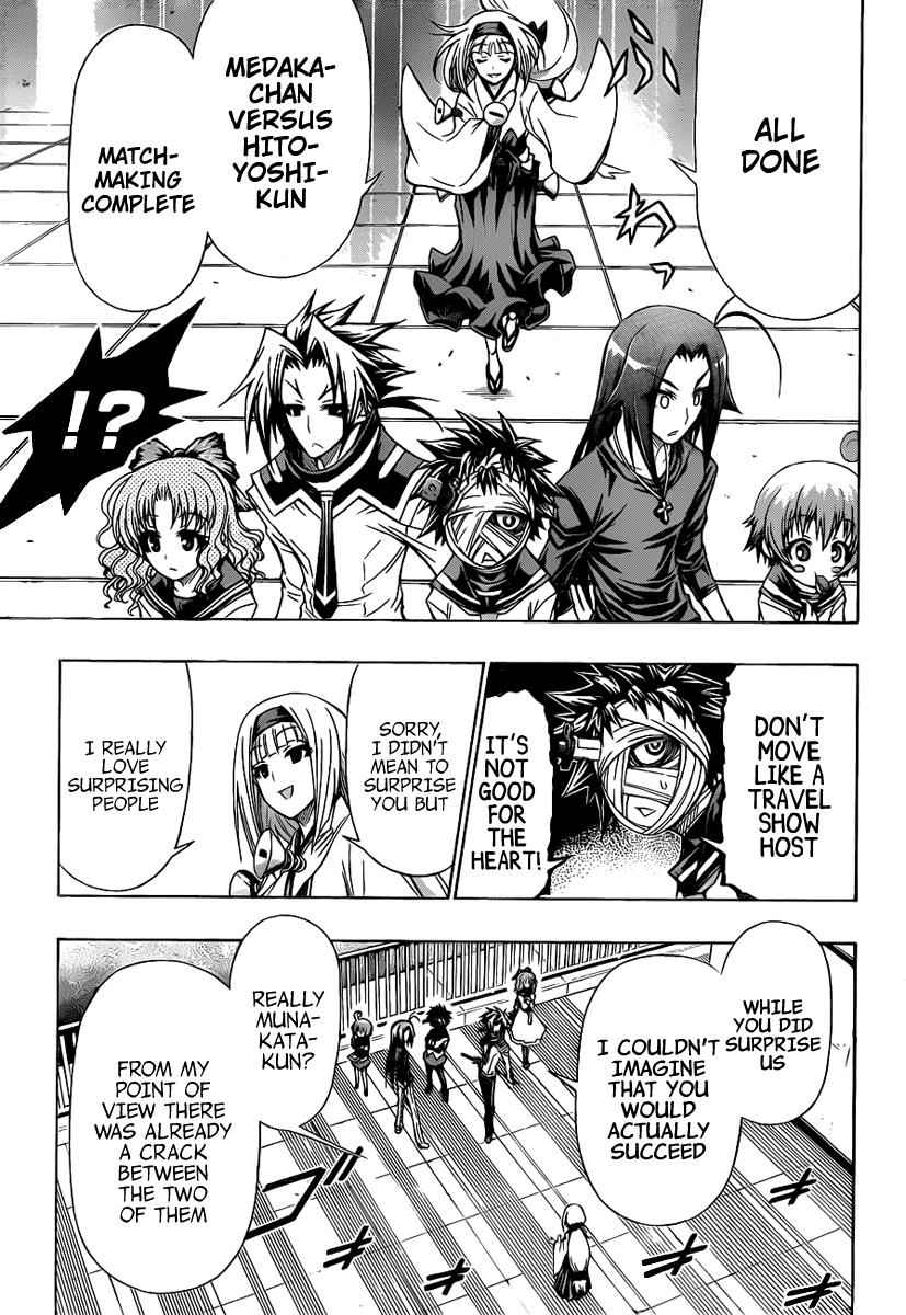 Medaka Box Chapter 117 Page 6
