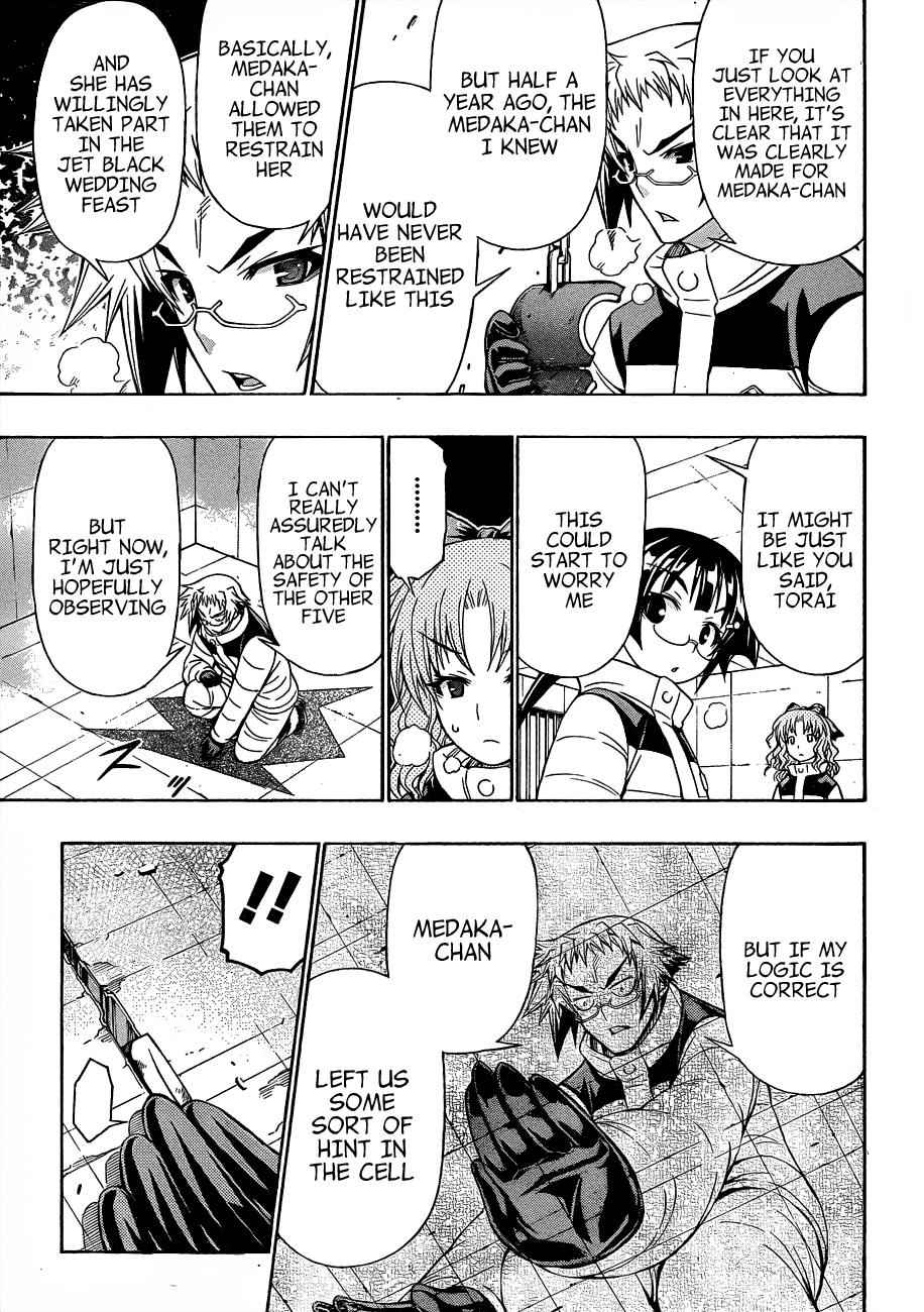 Medaka Box Chapter 149 Page 8