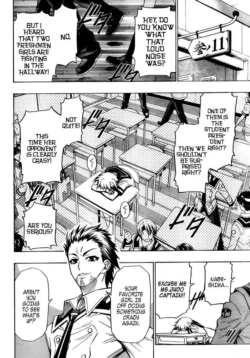 Medaka Box Chapter 23 Page 3