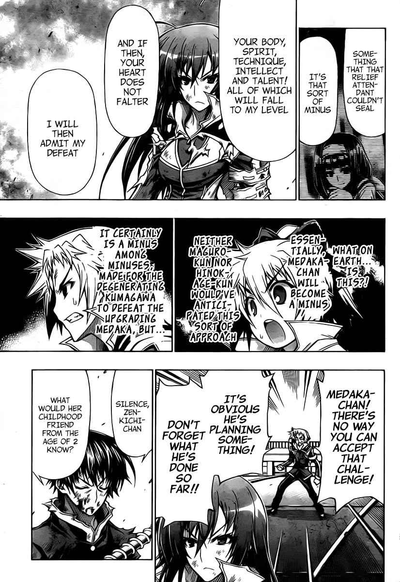 Medaka Box Chapter 90 Page 12