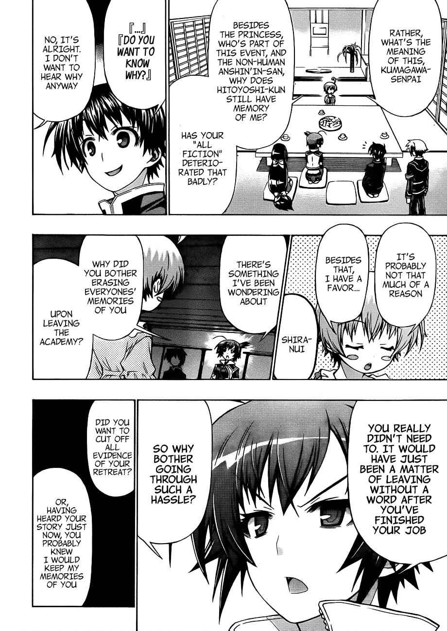 Medaka Box Chapter 162 Page 9