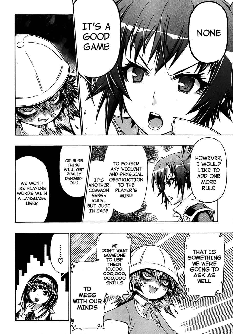 Medaka Box Chapter 155 Page 15