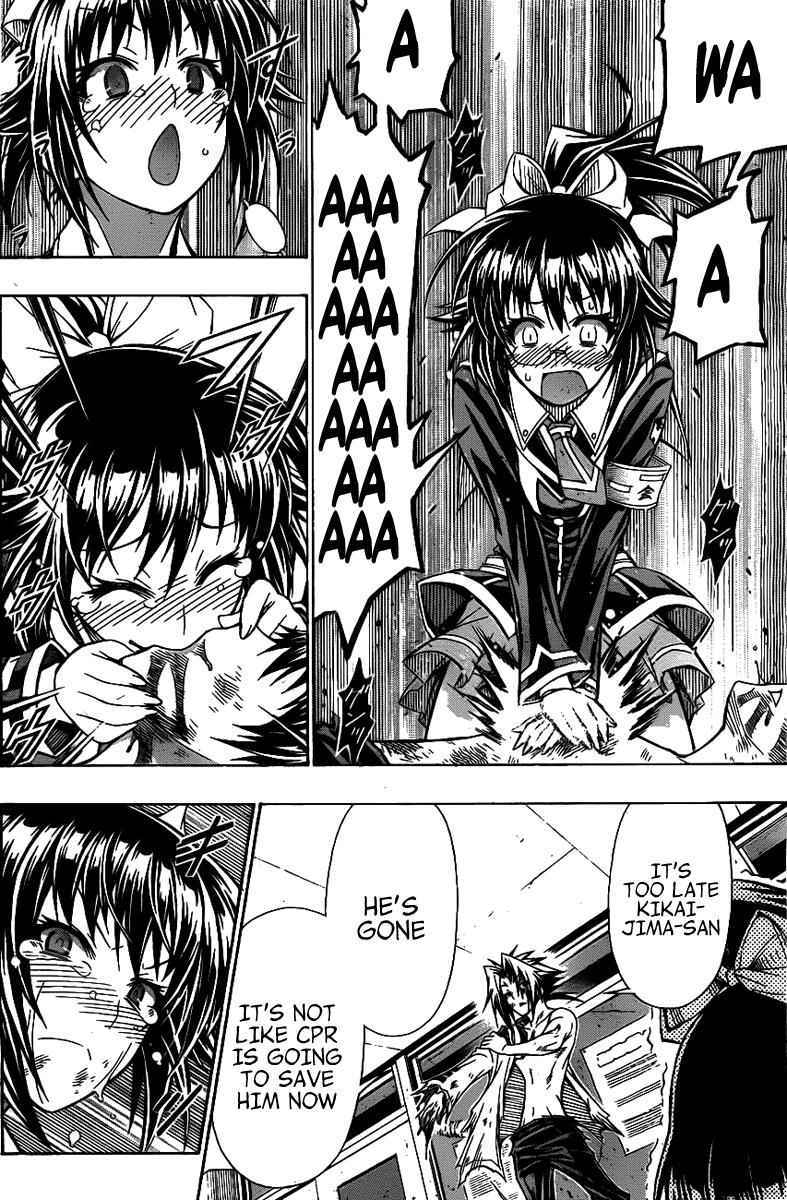 Medaka Box Chapter 121 Page 7