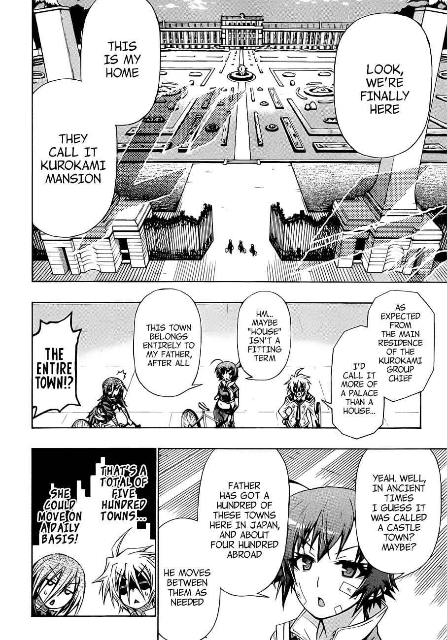 Medaka Box Chapter 167 Page 3