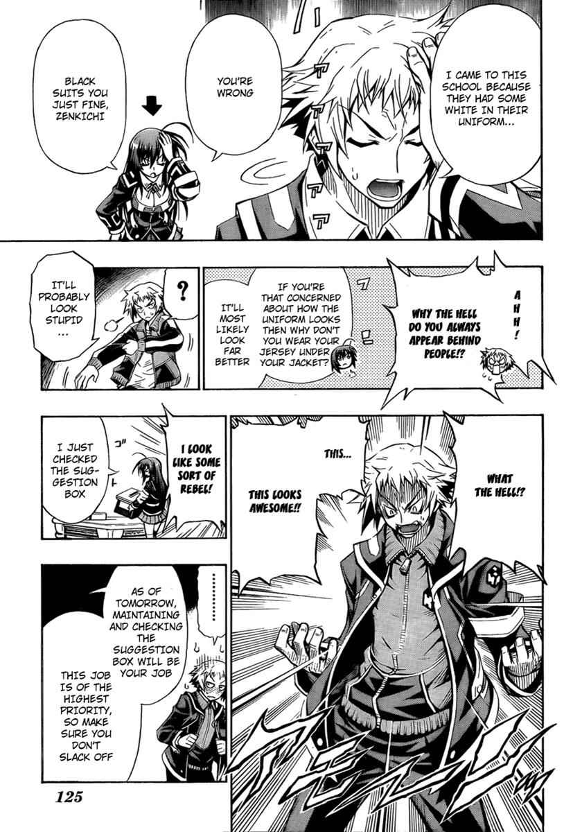 Medaka Box Chapter 2 Page 3
