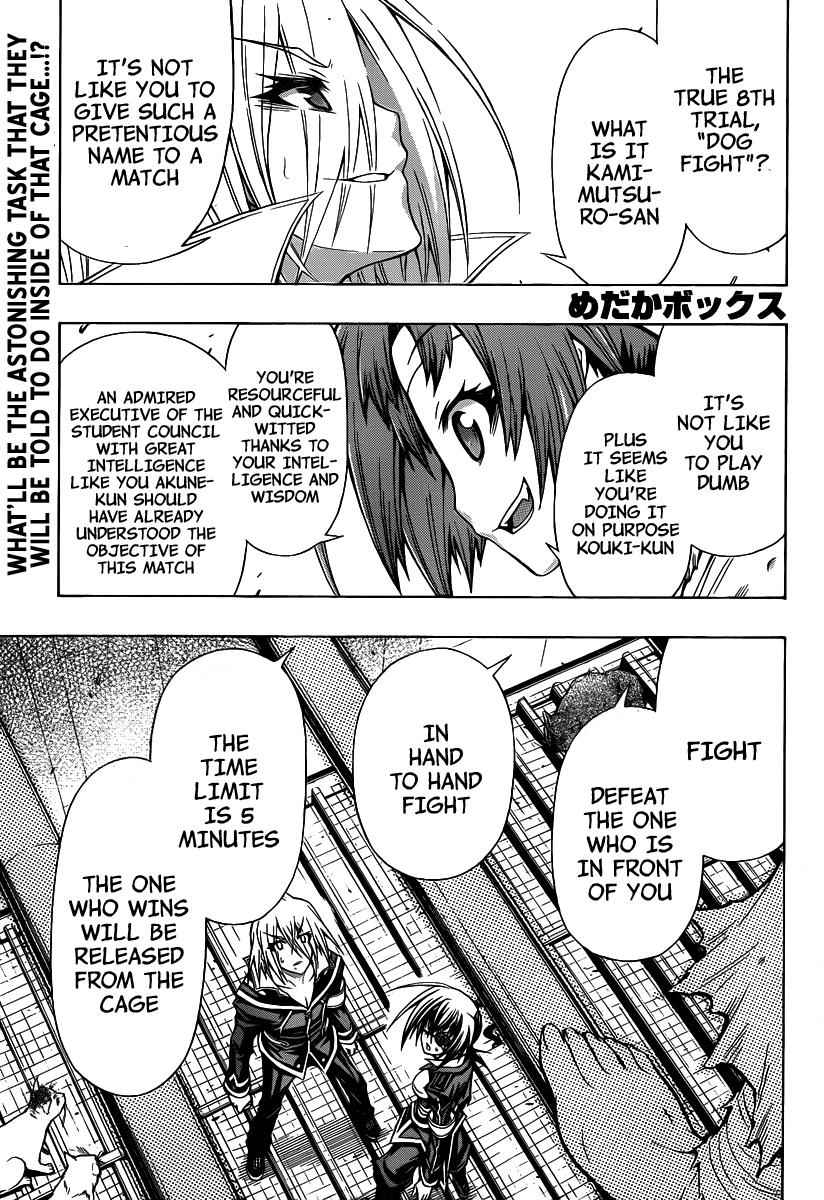 Medaka Box Chapter 108 Page 2