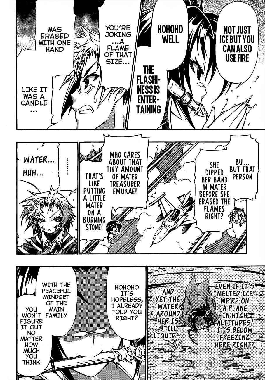 Medaka Box Chapter 147 Page 11