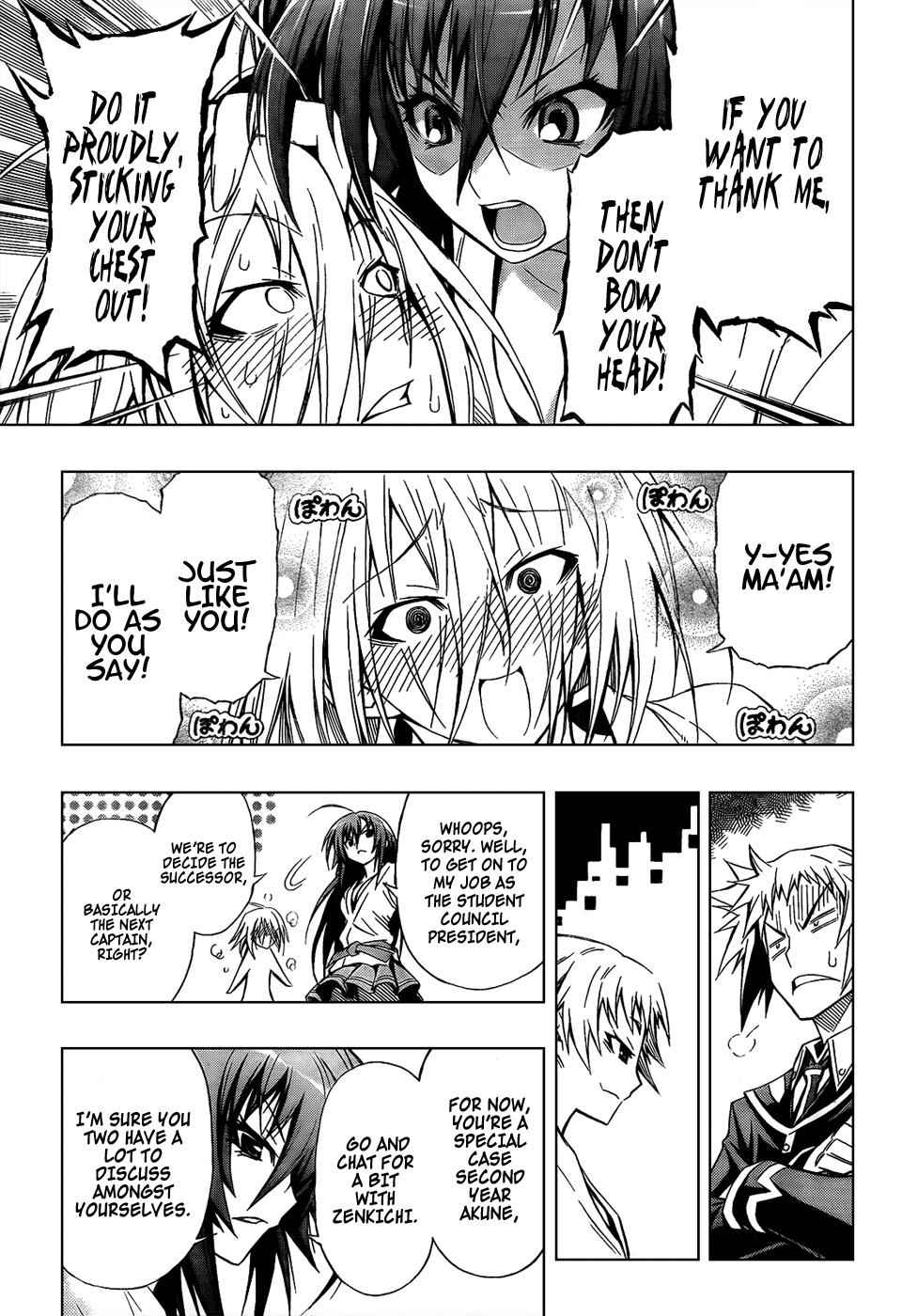 Medaka Box Chapter 5 Page 11
