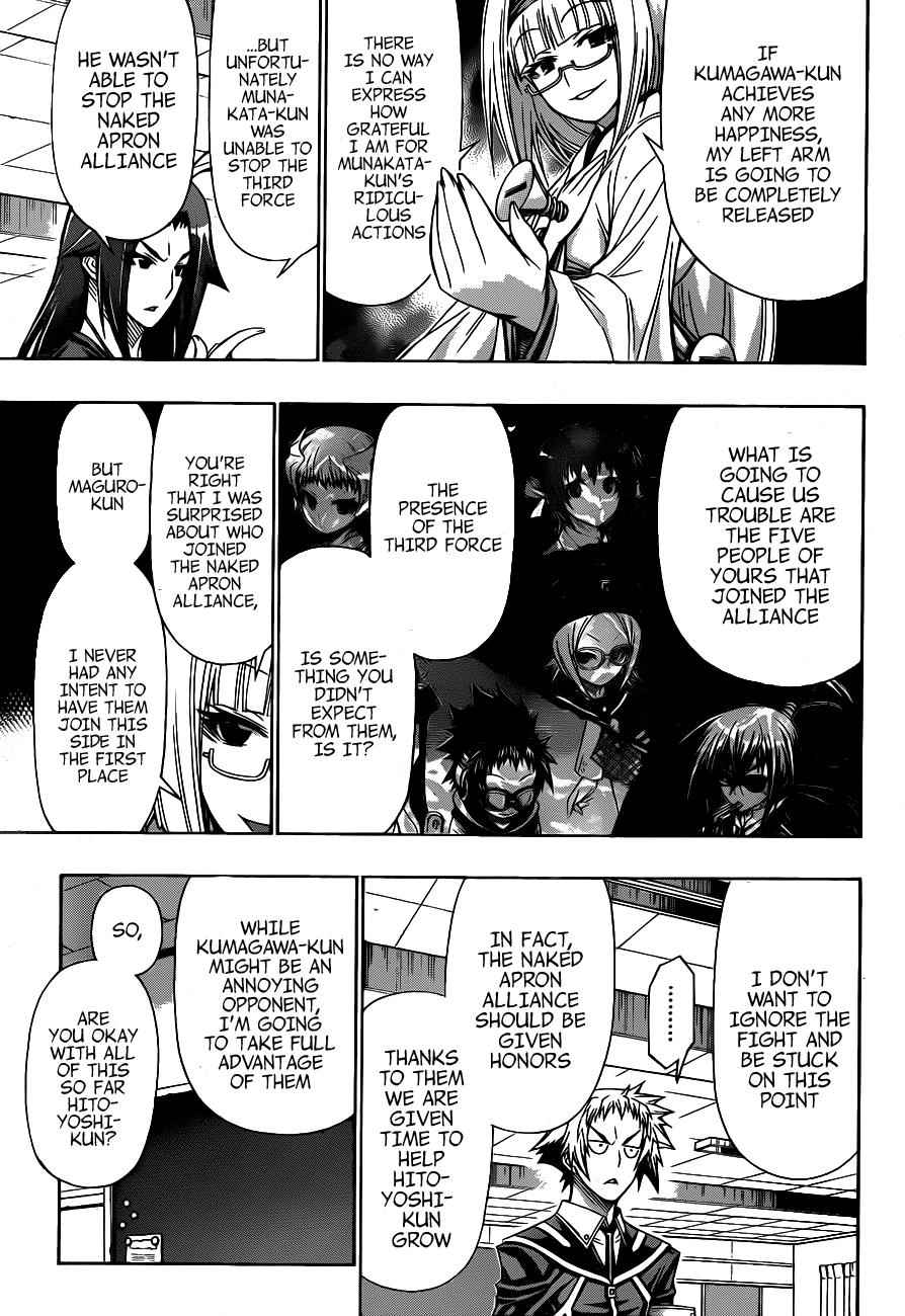 Medaka Box Chapter 122 Page 8