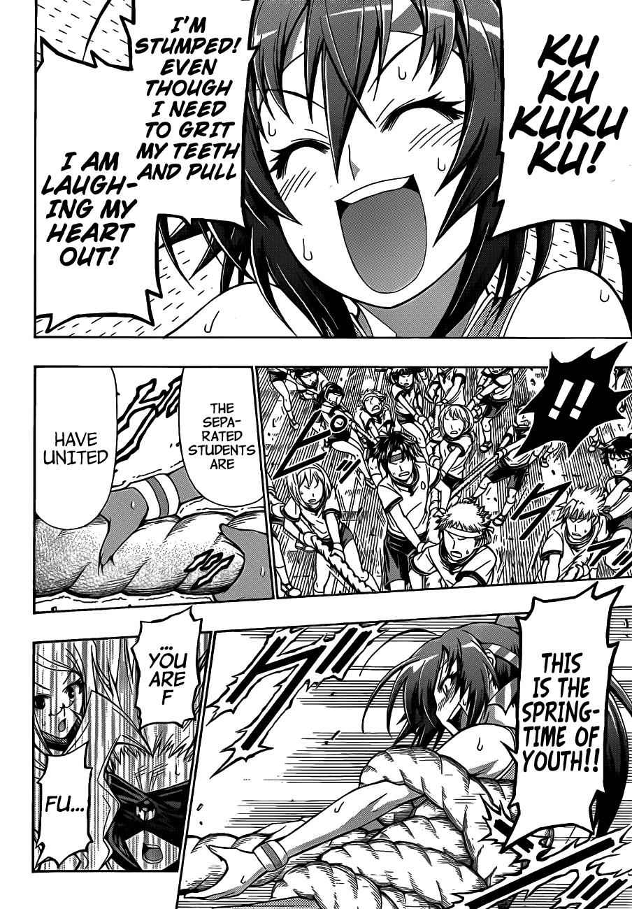Medaka Box Chapter 132 Page 15
