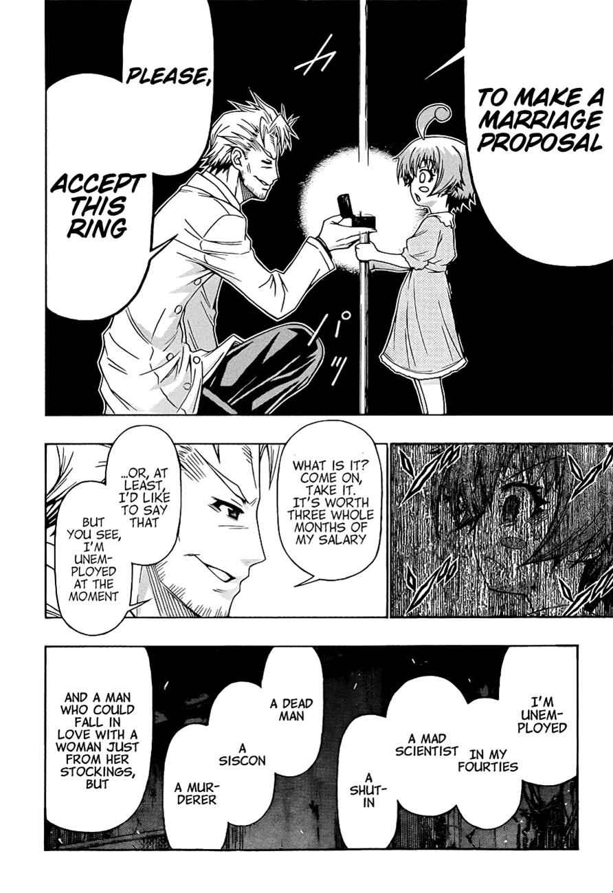 Medaka Box Chapter 170 Page 9