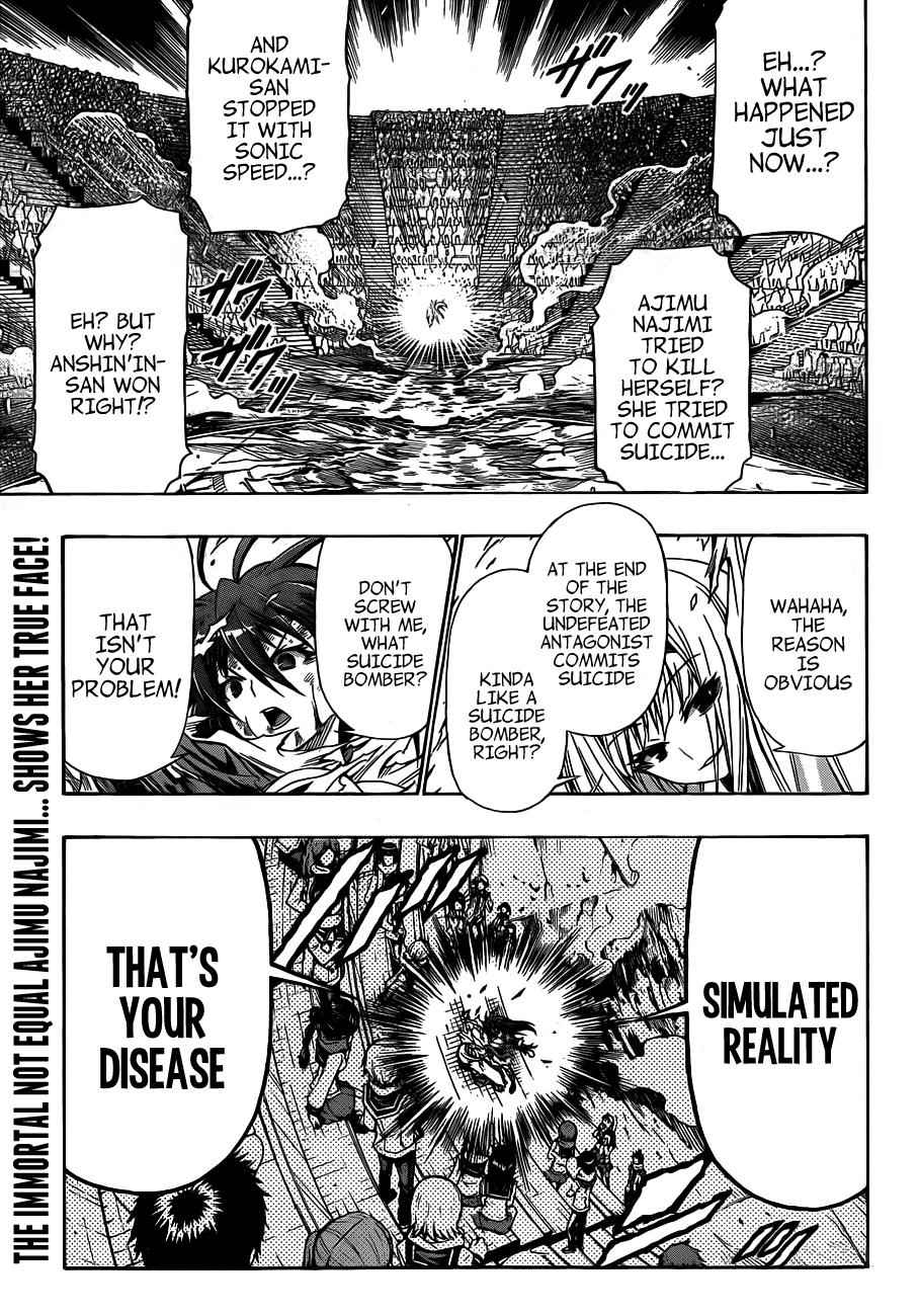 Medaka Box Chapter 140 Page 5