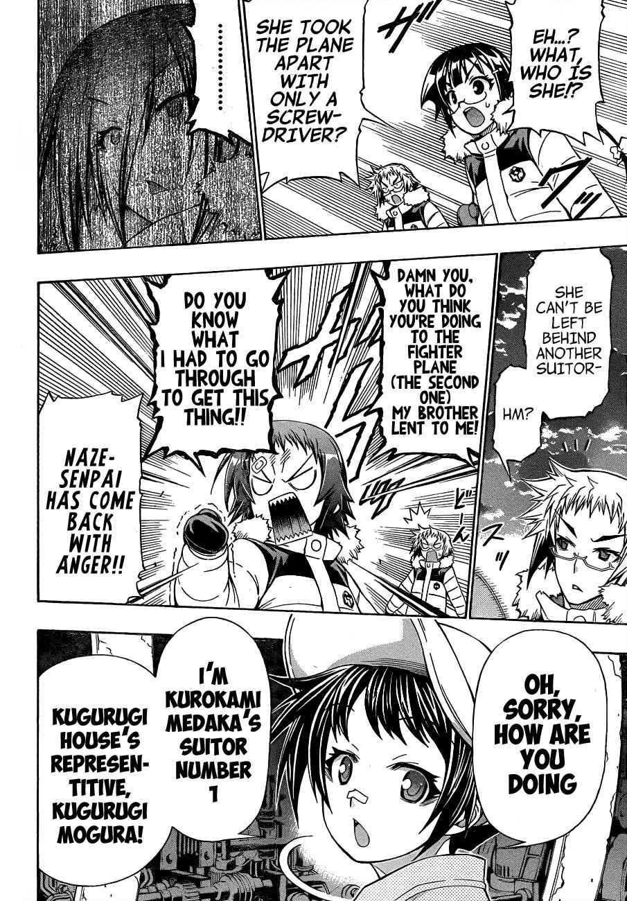Medaka Box Chapter 149 Page 14