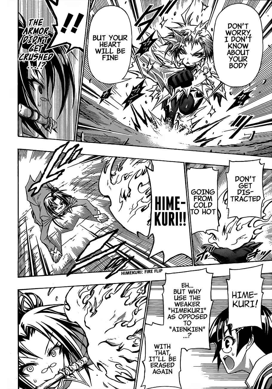 Medaka Box Chapter 147 Page 15