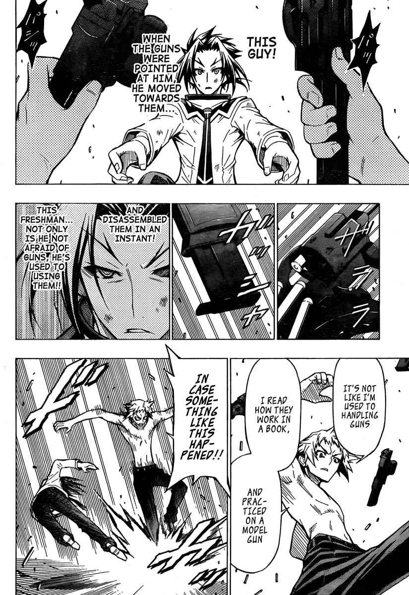 Medaka Box Chapter 35 Page 4