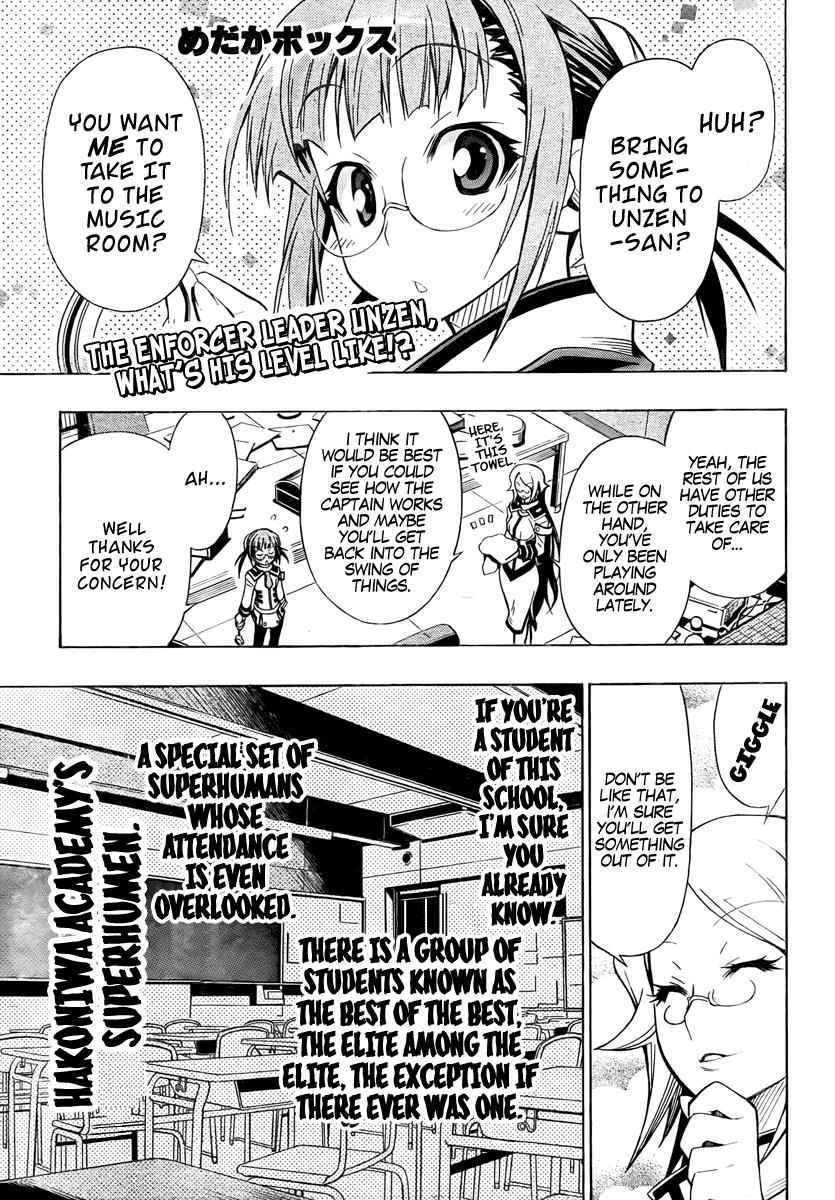 Medaka Box Chapter 16 Page 1