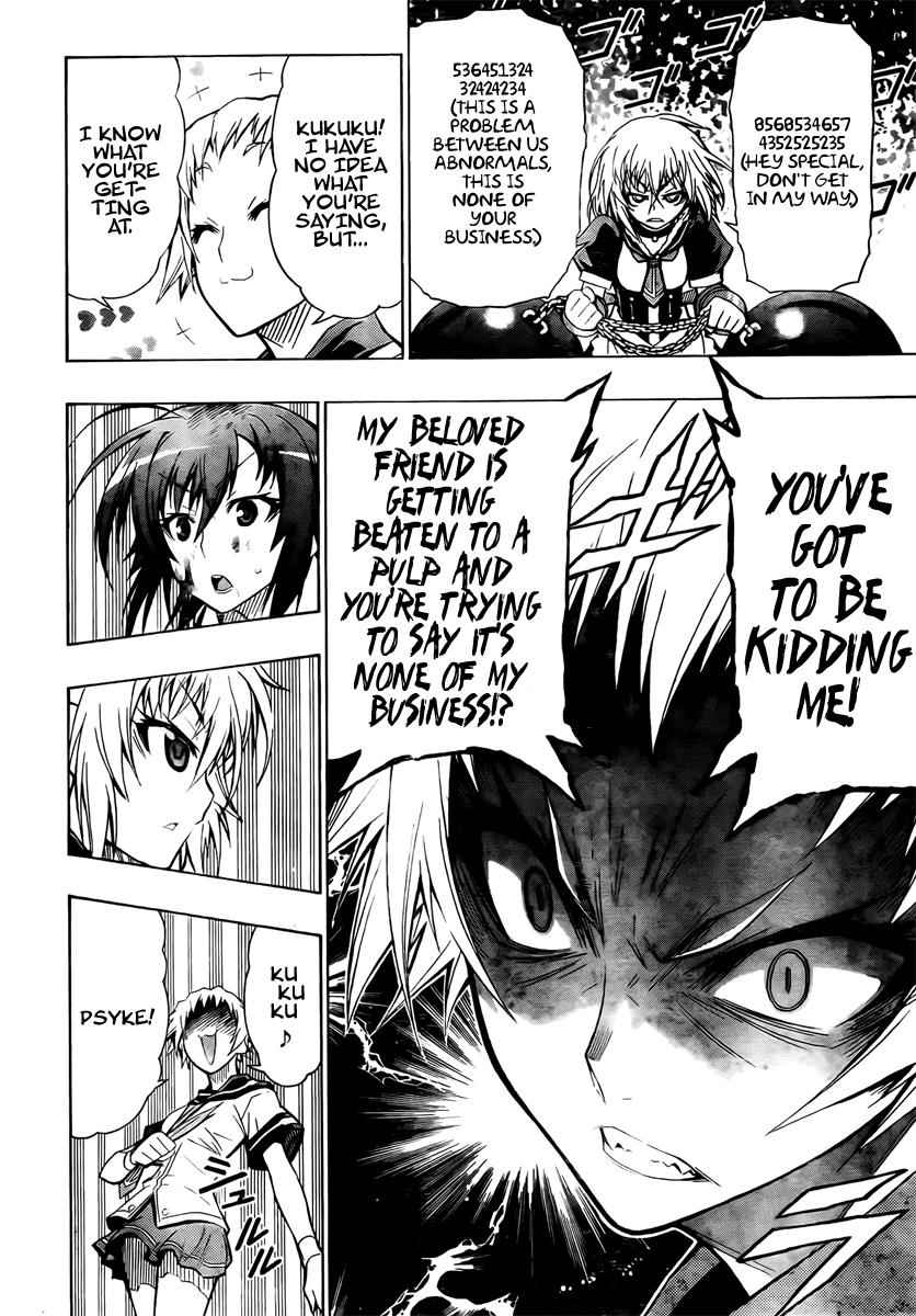 Medaka Box Chapter 23 Page 13