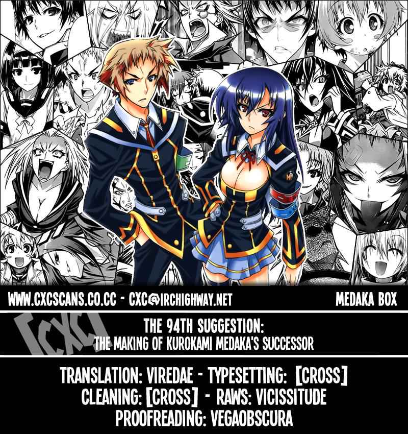 Medaka Box Chapter 94 Page 1