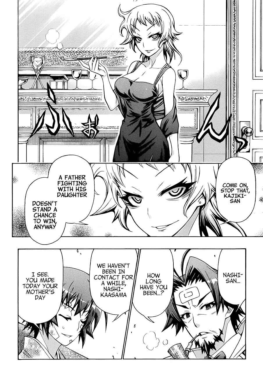 Medaka Box Chapter 167 Page 15