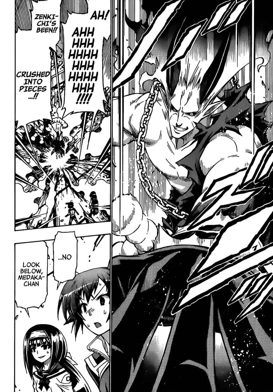 Medaka Box Chapter 163 Page 6