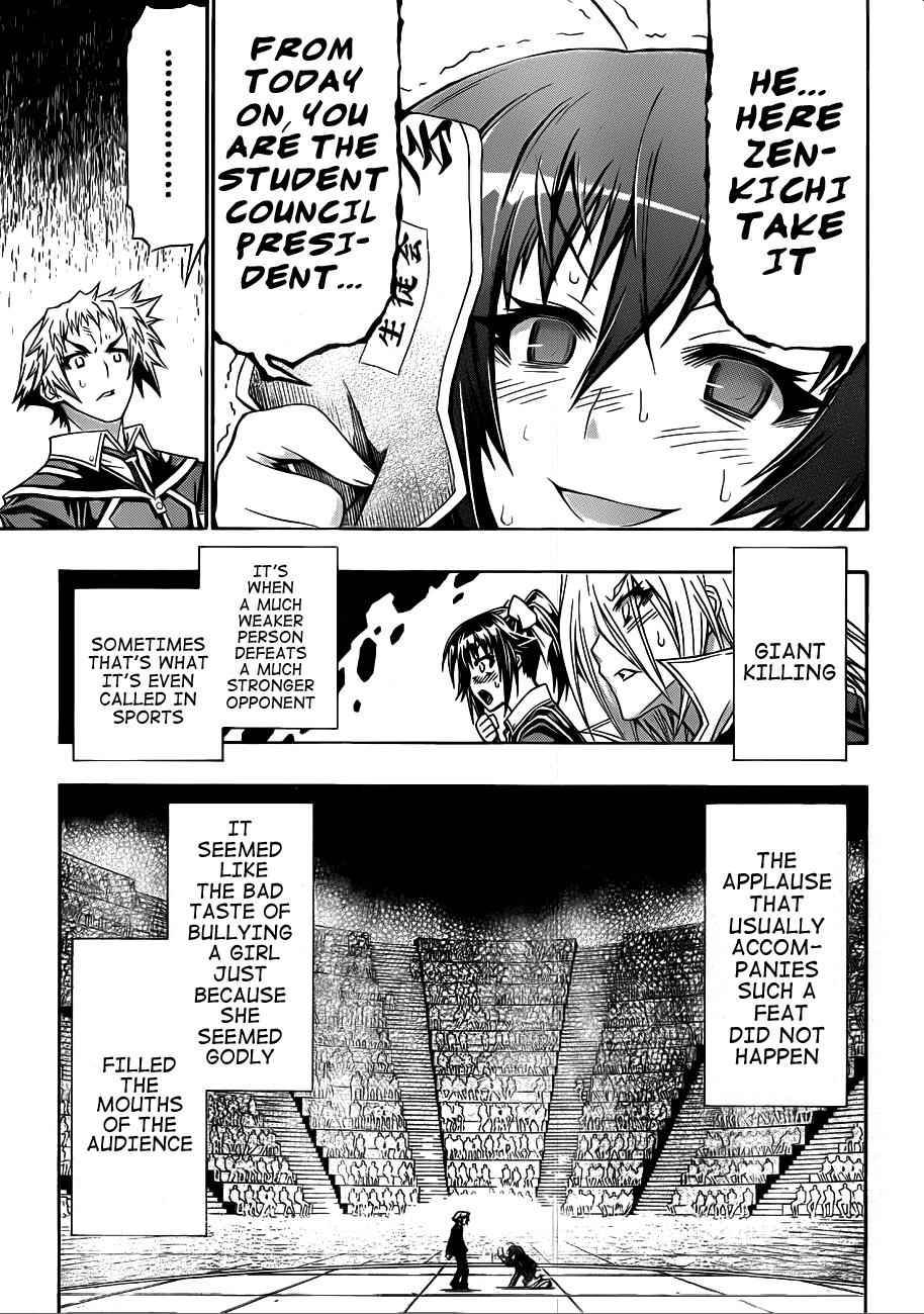 Medaka Box Chapter 139 Page 6