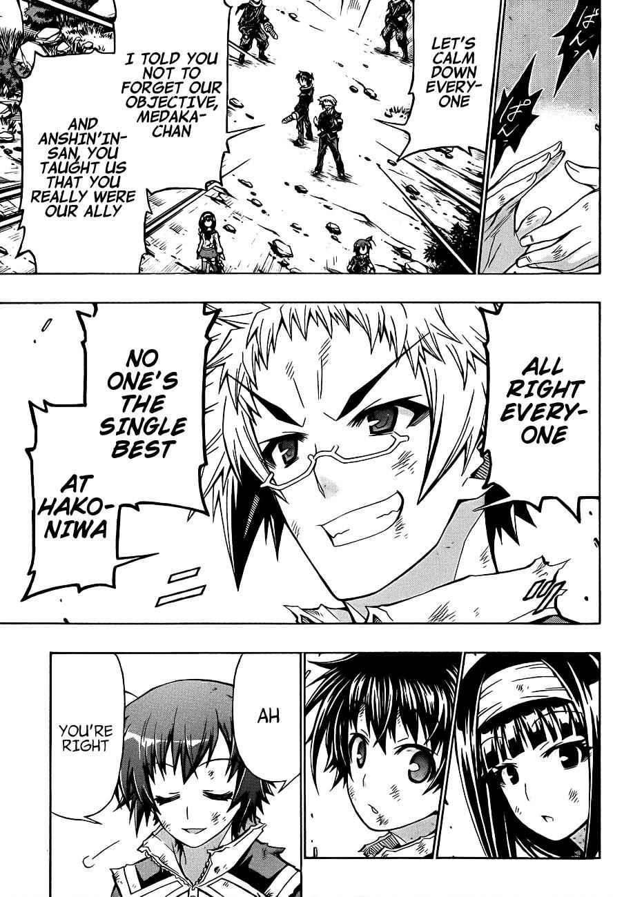 Medaka Box Chapter 161 Page 6
