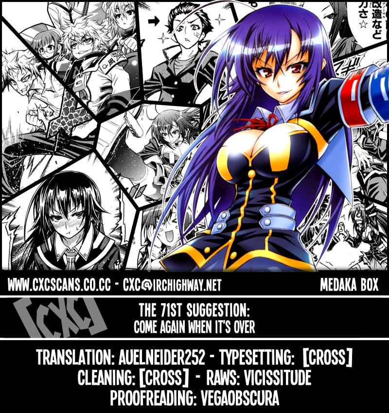 Medaka Box Chapter 71 Page 1