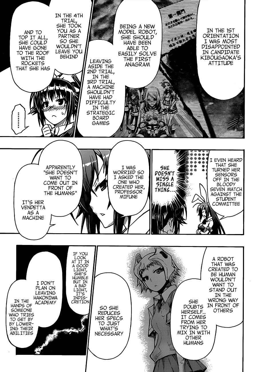 Medaka Box Chapter 133 Page 14