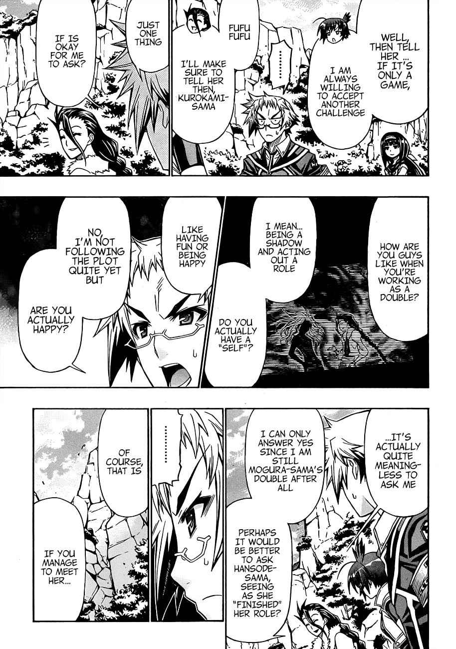 Medaka Box Chapter 160 Page 13