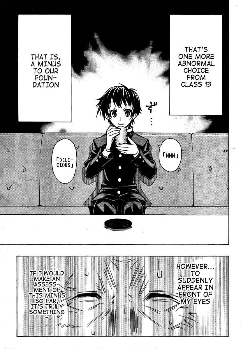 Medaka Box Chapter 57 Page 4
