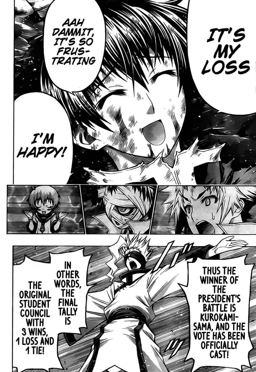 Medaka Box Chapter 92 Page 5