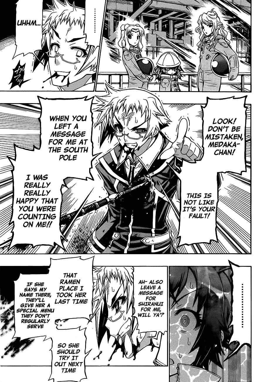 Medaka Box Chapter 154 Page 6