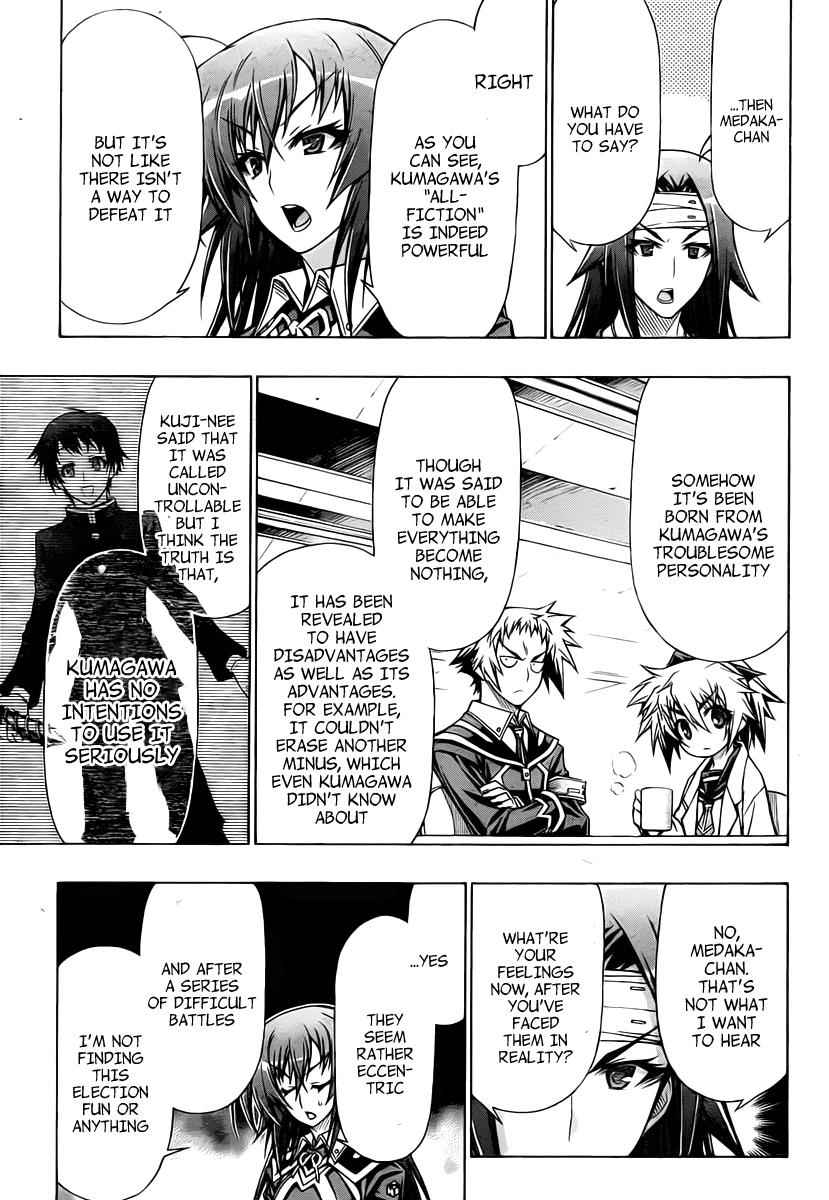 Medaka Box Chapter 84 Page 4