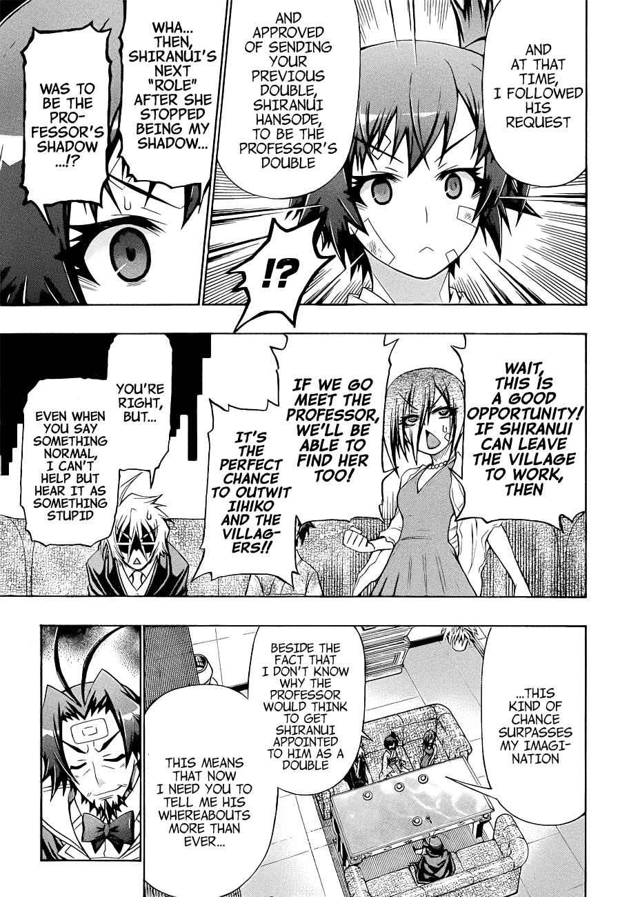 Medaka Box Chapter 167 Page 12