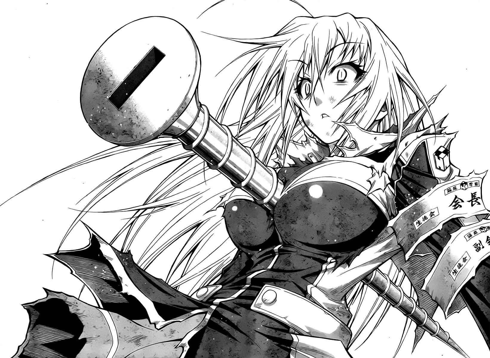 Medaka Box Chapter 90 Page 15